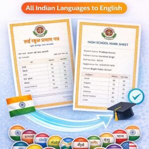 10th Marksheet Translation All Indian Languages to English