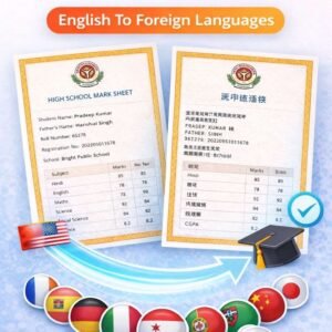 10th Marksheet Translation English To Foreign Languages