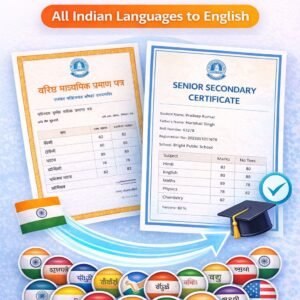 12th Marksheet Translation All Indian Languages to English