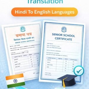 12th Marksheet Translation Hindi to English