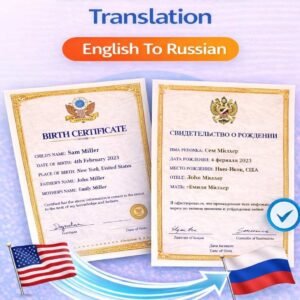 Birth Certificate Translation English to Russian