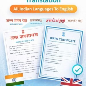 Birth certificate translation All Indian language to English
