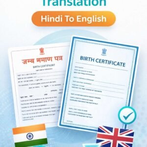 Birth Certificate Translation Hindi to English