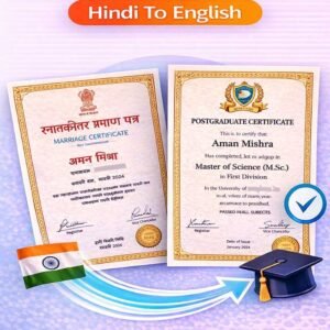 PG Certificate Translation Hindi to English