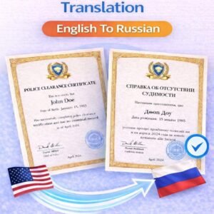 Police Clearance Certificate PCC Translation English to Russian